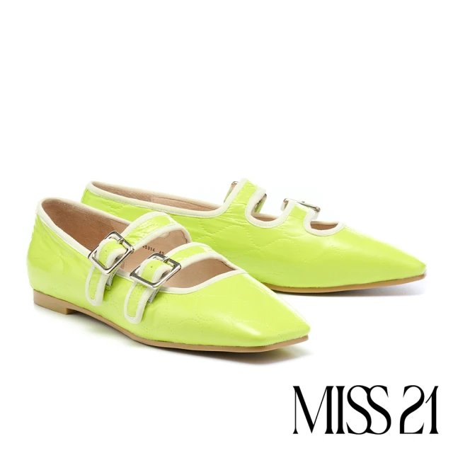 MISS 21MISS 21 澎澎壓紋布瑪莉珍雙條帶方頭平底鞋(綠)