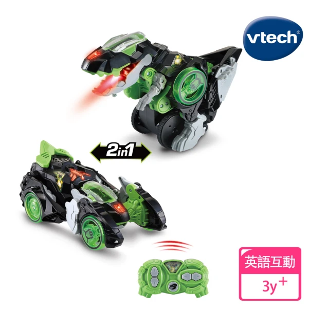 【Vtech】遙控聲光變形恐龍車-暴龍-里奧(2合1變身設計)