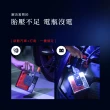 【Philo 飛樂】官方旗艦店 救車電源打氣機 12000mAh V12(照明/無線打氣/救車啟動電源/輪胎打氣機)