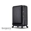 【Bogazy】城市遊蹤 20吋前開式商務箱防爆拉鍊可加大行李箱登機箱(多色任選)