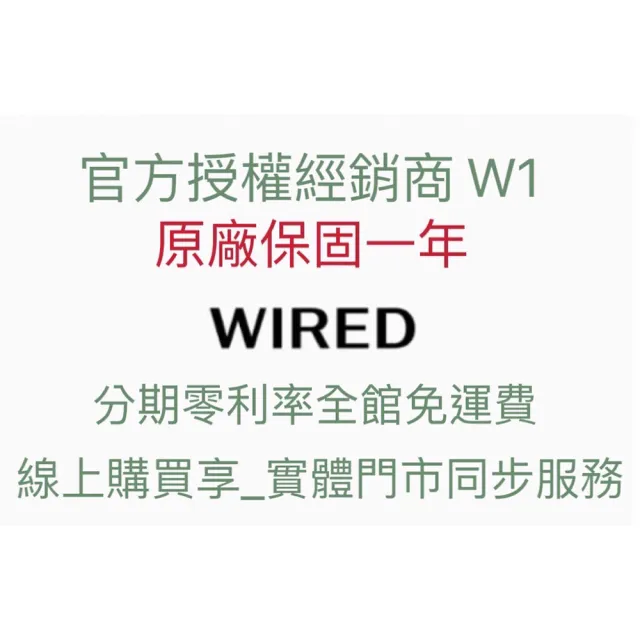 【WIRED】官方授權 W1 太陽能皮帶表咖啡-錶徑43.2×36.3mm(AUA006X)