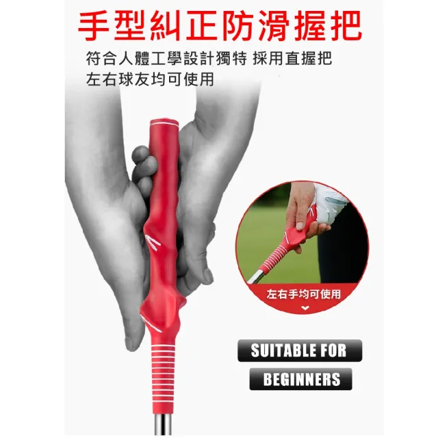 【PGM】高爾夫可伸縮揮桿練習棒(室內golf練習器 發聲訓練輔助揮桿棒)