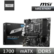 【MSI 微星】PRO B760M-P 主機板+威剛 D5 8GB 4800 DDR5 記憶體(M+D5R 組合包)