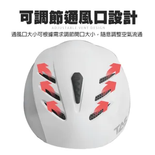 【TAS 極限運動】滑雪專用 可調式安全帽(滑雪頭盔 單板滑雪頭盔 雙板滑雪頭盔 安全帽 頭盔 滑雪)