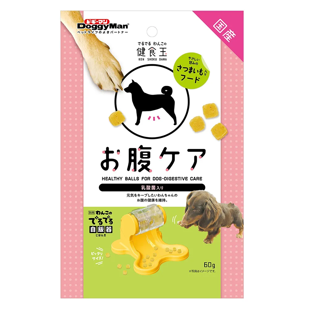 【Doggy Man】犬用健康食用球-消化護理 60g(狗狗零食)