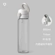 【RHINOSHIELD 犀牛盾】AquaStand磁吸水壺-Tritan輕量瓶800ml 附吸管 MagSafe兼容運動水壺(手機支架∣三色)