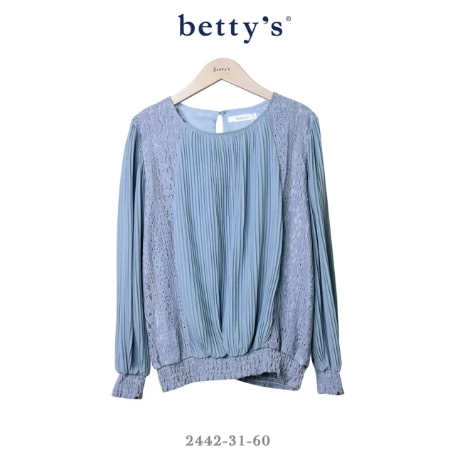 【betty’s 貝蒂思】花朵蕾絲拼接壓褶雪紡上衣(共二色)