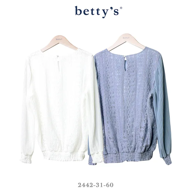 【betty’s 貝蒂思】花朵蕾絲拼接壓褶雪紡上衣(共二色)