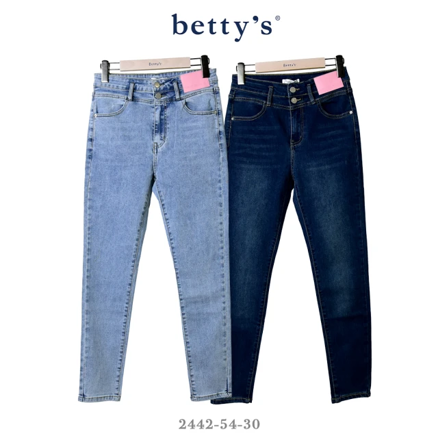 【betty’s 貝蒂思】窄管彈性百搭水洗牛仔褲(共二色)