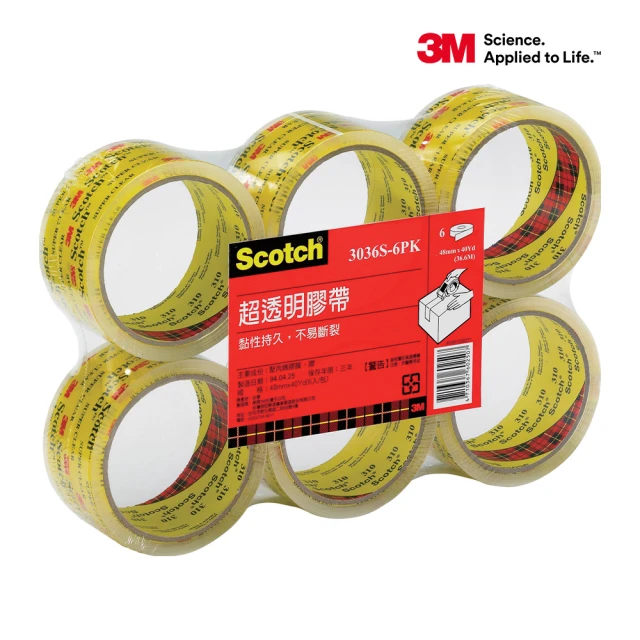 3M Scotch 超透明封箱膠帶 （3036S－6） (膠帶)