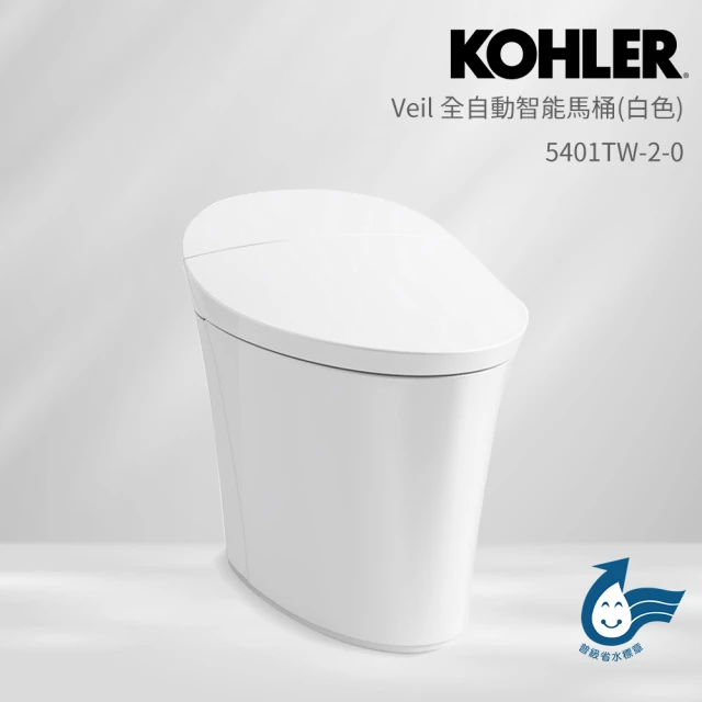 【KOHLER】Veil 全自動智能馬桶(白色)
