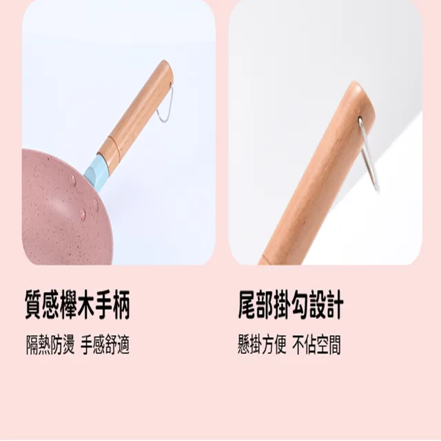【YOIIE 良の居家】獨享主義 嘟好鍋 26公分平底鍋 煎鍋(德國麥飯石原礦不沾塗層/複合層不燒鍋底)