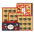 【華齊堂】楓糖燕窩3盒(75mlx9入/盒)+雪蛤燕窩飲美妍1盒(75ml/6瓶/盒)