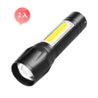 【SYU】便攜LED強光變焦手電筒附側燈 可伸縮變焦(2入)