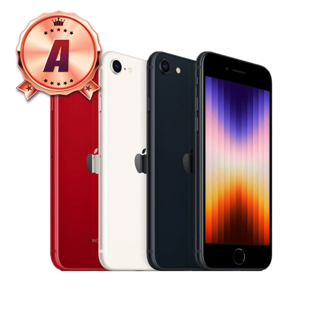 AppleApple A級福利品 iPhone SE3 4.7吋(128G)