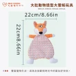 【毛寵福利中心】大肚動物造型大響紙玩具(狗狗玩具/互動玩具/響紙玩具/)