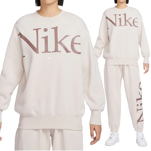 NIKE 耐吉 Dri-FIT 長袖上衣 大學T 休閒 AS