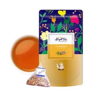 【High Tea】黃金穀物國寶茶5gx12入x1袋(無咖啡因)