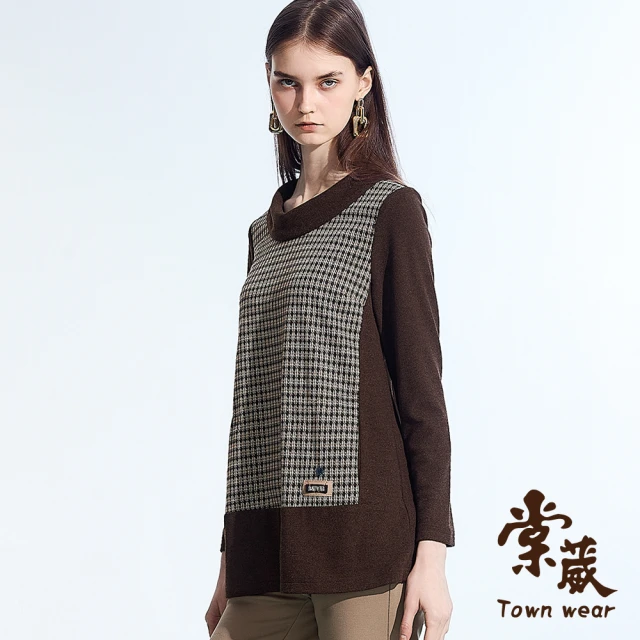 TOWN’WEAR 棠葳 舒柔毛呢格拼接磨毛長版上衣(中大尺