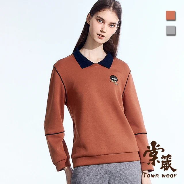 TOWN’WEAR 棠葳TOWN’WEAR 棠葳 休閒撞色翻領長袖上衣 2色(女上衣/女上著/鑽飾/鑽字/拼接)