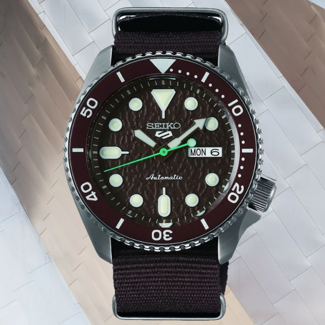 SEIKO 精工 5 Sports系列 Lineup 棕 機械腕錶 新年禮物(SRPD85K1/4R36-07G0E)