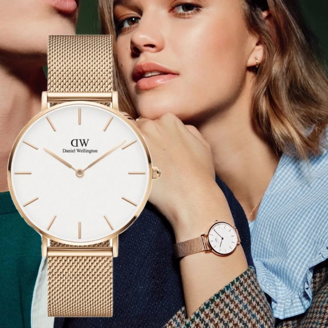 Daniel Wellington Petite Melrose系列 時尚金米蘭金屬錶-白面 /36mm(DW00100305)