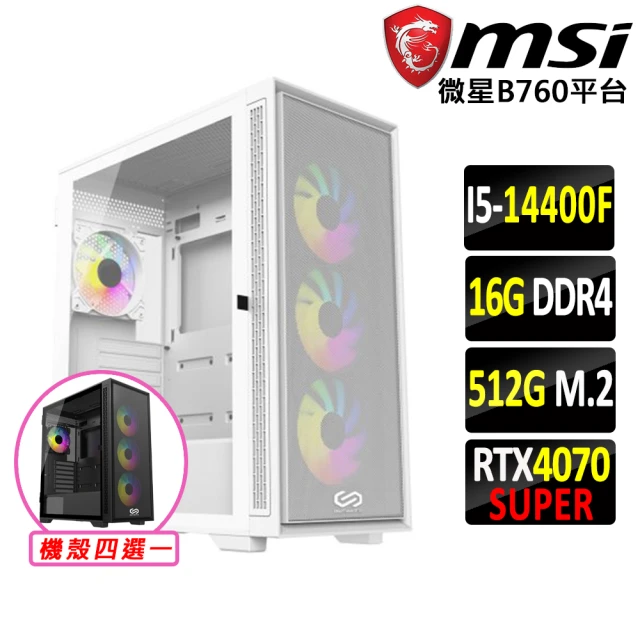 微星平台微星平台 i5十核GeForce RTX 4070 SUPER{令魔次巔}電競機(I5-14400F/B760/16G/512G)