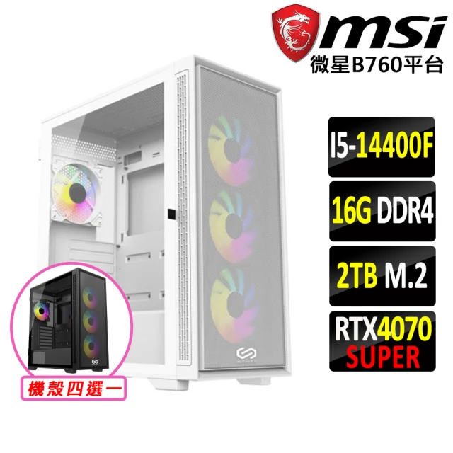 微星平台 i5十核GeForce RTX 4070 SUPER{令魔次巔III}電競機(I5-14400F/B760/16G/2TB)