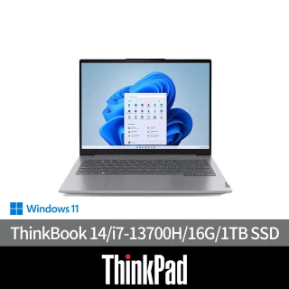 ThinkPad 聯想 微軟M365組★14吋i7商用筆電(