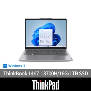 ThinkPad 聯想 Office2021組★14吋i7商