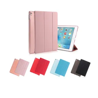 【SYU】Apple iPad Air/Air3 10.5吋 變形平板皮套(送鋼化貼+指環扣)