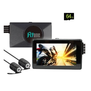 【FLYone】MP09 PRO 加送64G卡 前後雙1080P+WIFI 機車專用行車記錄器