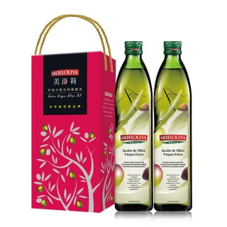 【美洛莉】晶藏 特級冷壓初榨橄欖油禮盒(500mlX2罐)