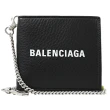 【Balenciaga 巴黎世家】經典LOGO小牛皮雙層對折4卡零錢短夾-附金屬掛鍊(黑)