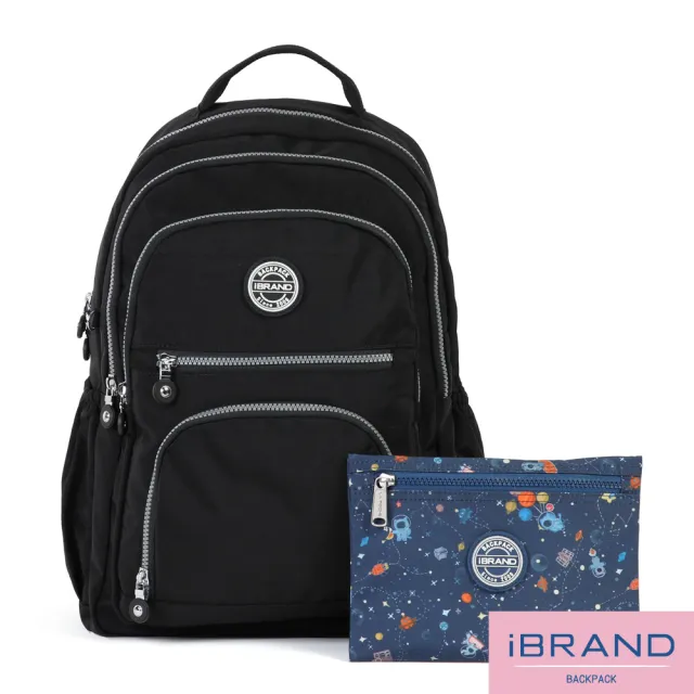 【iBrand】輕盈防潑水素色多功能後背包(多色任選)