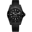 【TITONI 梅花錶】海洋探索 SEASCOPER 300 陶瓷錶圈 瑞士天文台認證 機械腕錶(83300B-BK-R-716 贈錶帶)