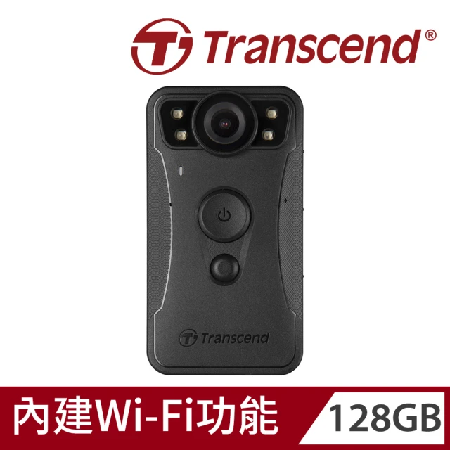 Transcend 創見Transcend 創見 DrivePro Body 30 WiFi紅外線夜視耐久型軍規防摔密錄器攝影機-128GB(TS128GDPB30A)