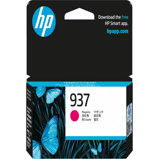 HP 惠普 128A LaserJet 黃色原廠碳粉匣(CE