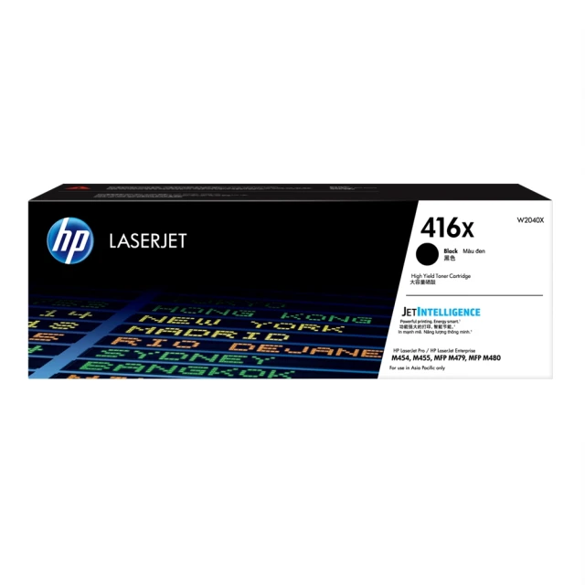 HP 惠普 LaserJet 416X 黑色原廠碳粉匣(W2040X)