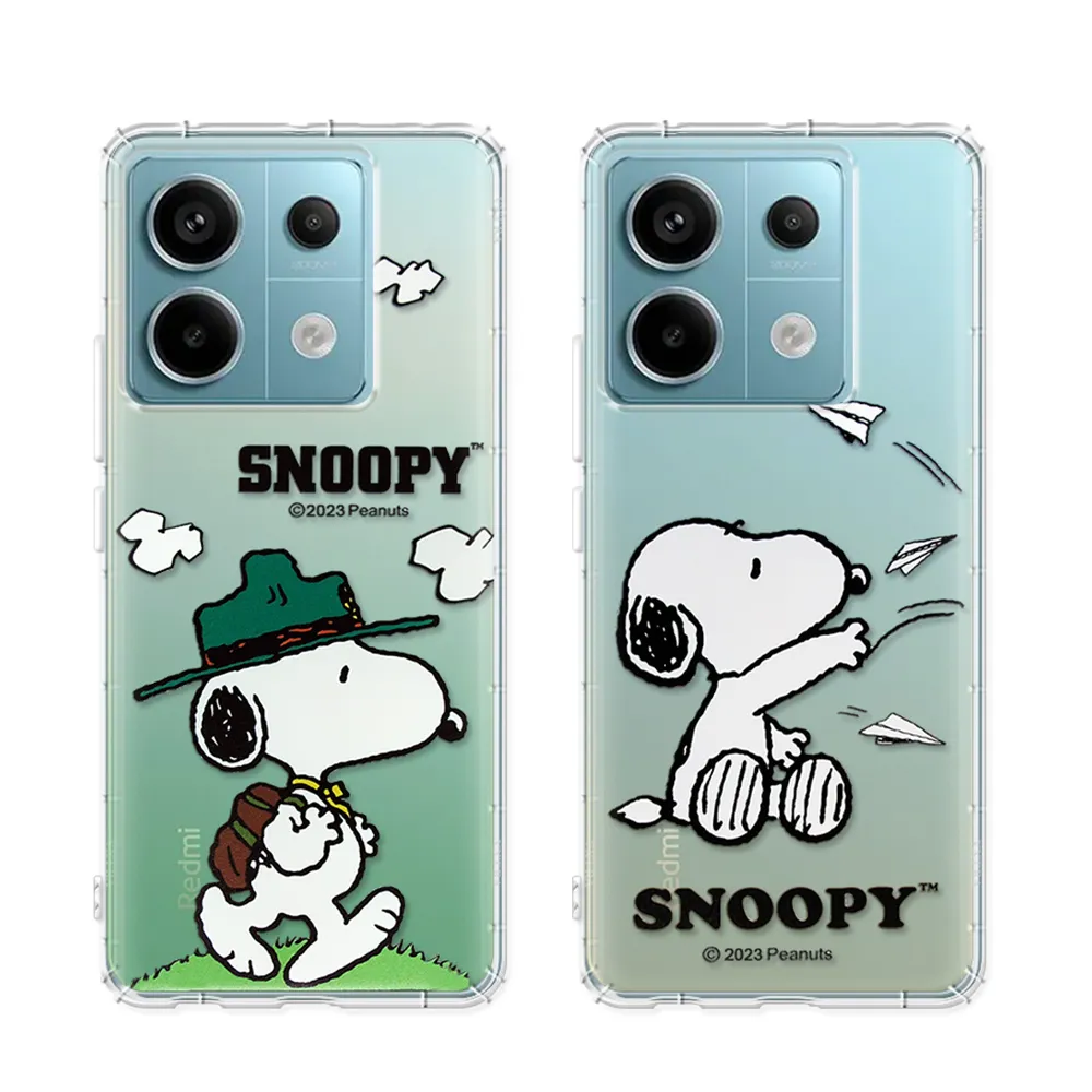 【SNOOPY 史努比】紅米Redmi Note 13 Pro 5G 漸層彩繪空壓手機殼