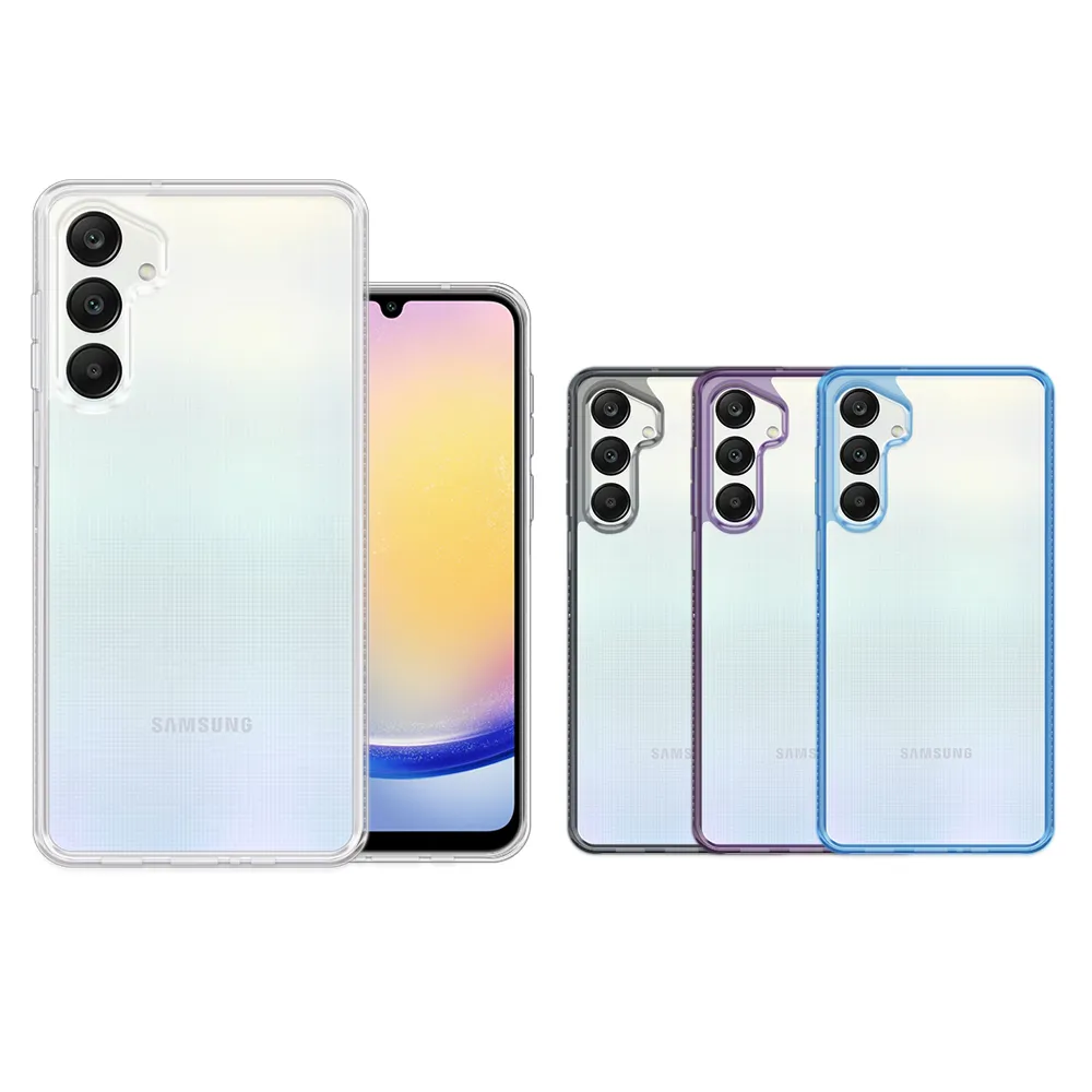 【四角強化】三星 Galaxy A25 5G 防摔保護殼 清透防指紋 手機殼