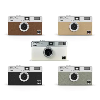 【Kodak 柯達】EKTAR H35 Half Film Camera 底片相機