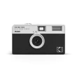 【Kodak 柯達】EKTAR H35 Half Film Camera 底片相機(平行輸入)