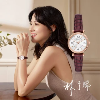 【FOSSIL】林予晞配戴款 Carlie 晶鑽皮帶女錶-深紅仿蜥蜴紋錶帶/28mm 畢業禮物(ES5296)