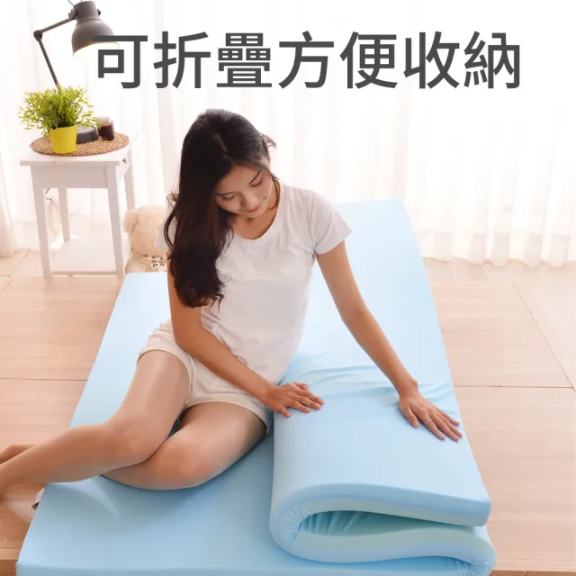 【LooCa】送枕x1-吸濕排汗全釋壓3cm記憶床墊(單大3.5尺-共3色)