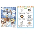 【小牛頓科學】科學小廚師/平裝(8歲以上 結合漫畫+料理+科學知識的兒童烹飪書)