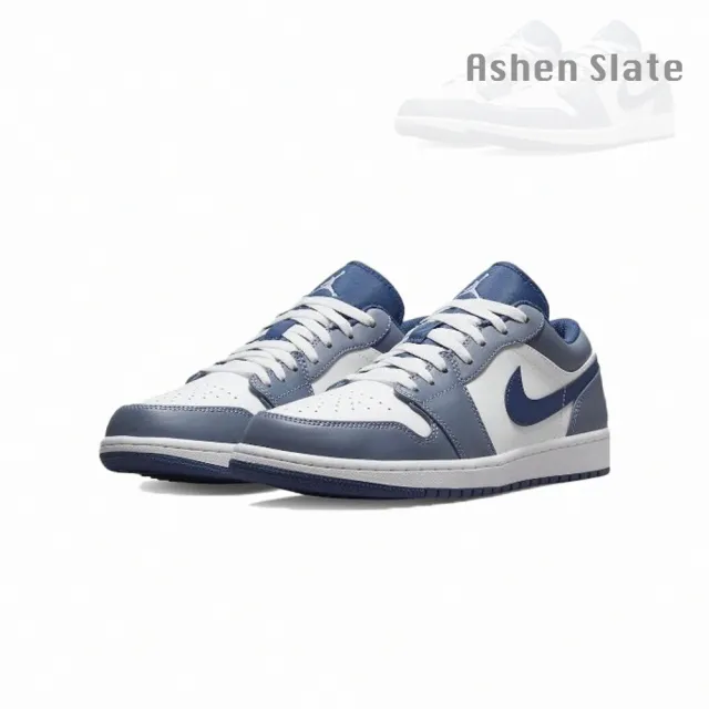 【NIKE 耐吉】Air Jordan 1 Low 灰藍 迷霧藍 AJ1 休閒鞋 喬丹 籃球鞋 男鞋 553558-414