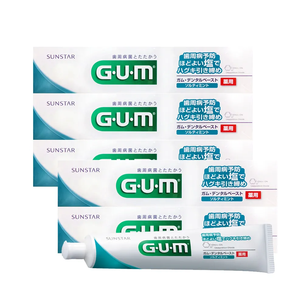 【G.U.M】牙周護理牙膏 清爽岩鹽150g-5入組(盒裝)