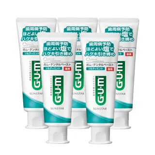 【G.U.M】牙周護理牙膏 清爽岩鹽150g-5入組(直立)