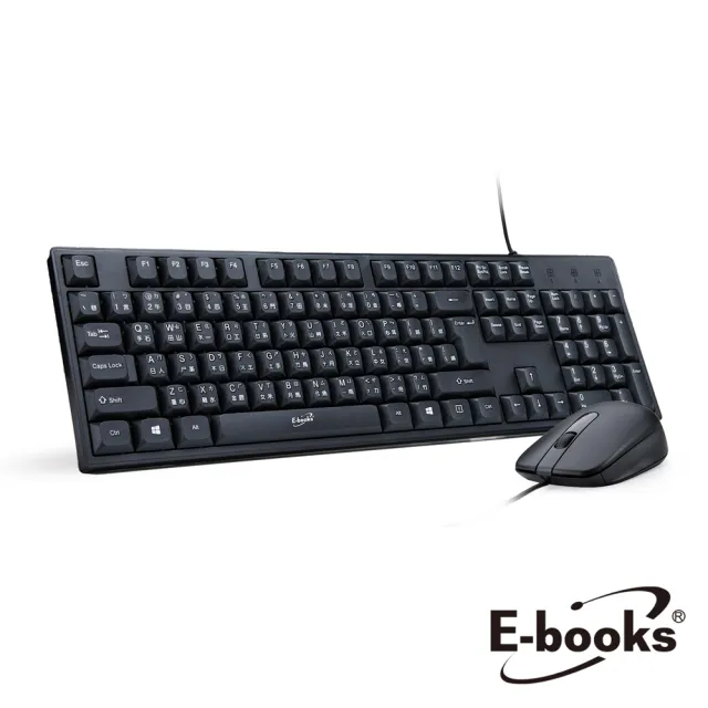 【E-books】Z12 有線鍵盤滑鼠組
